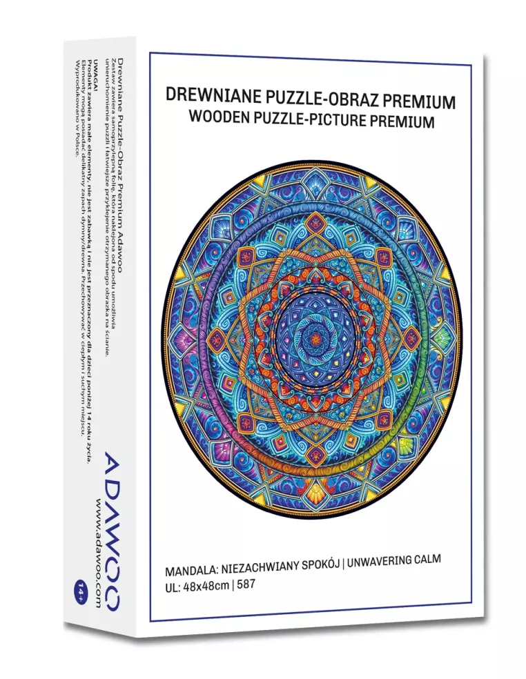 Mandala Unwavering calm Wooden Puzzle...