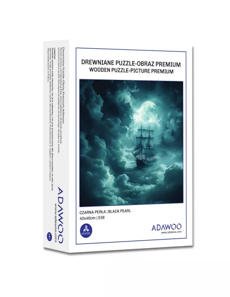 Black Pearl Wooden Puzzle Premium