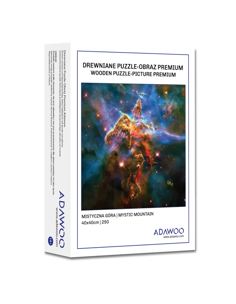 copy of Kot Drewniane Puzzle Premium